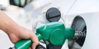 Petrol, diesel prices increased from Aug 19