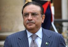 President lauds security forces for eliminating terrorists