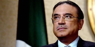 President Zardari pays tribute to police personnel martyred for peace and security