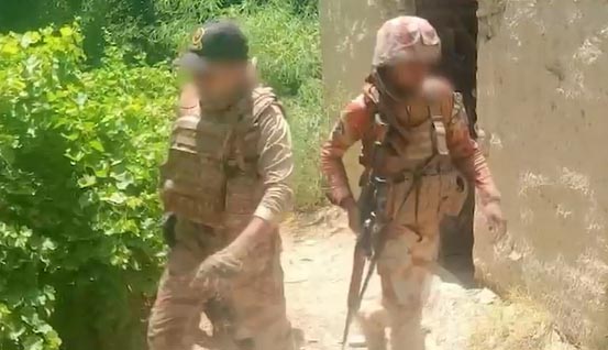 Security Forces