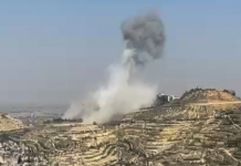 12 Muslim countries’ FMs condemn Israeli airstrikes on Syria Airbase