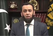 Information Minister condoles death of PTV producer, poet Saleem Tahir