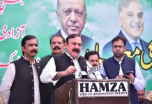 Tariq Fazal tells PTI political rights cannot come at cost of citizens’ rights