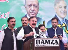 Tariq Fazal tells PTI political rights cannot come at cost of citizens’ rights