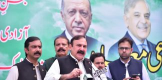 Tariq Fazal tells PTI political rights cannot come at cost of citizens’ rights