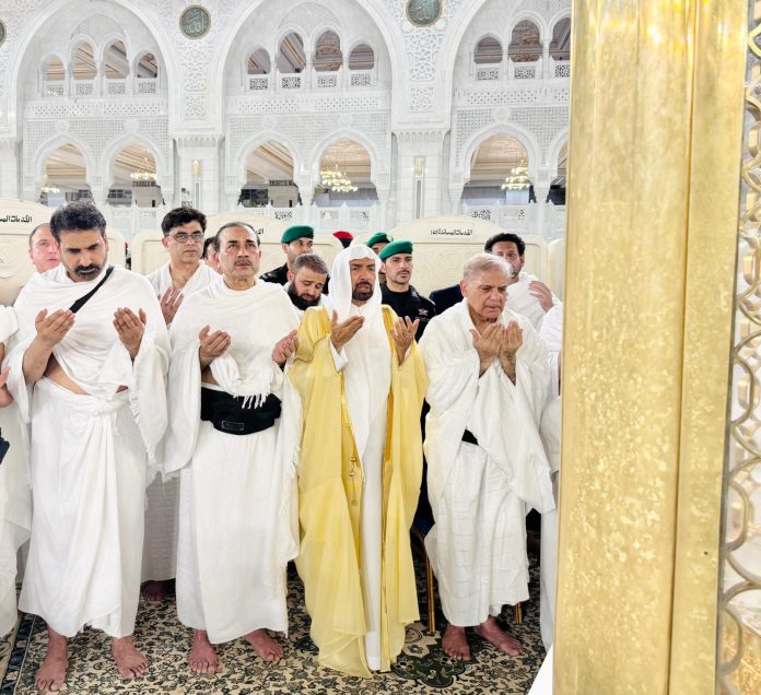 Umrah