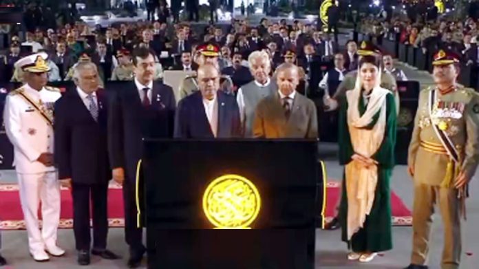 Yadgar-e-Fatah
