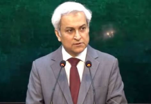 Pakistan assumes presidency of UN Conference on Disarmament