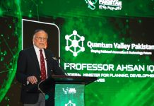 Quantum Valley Pakistan to open new pathways for youth, startups, high-tech businesses: Ahsan Iqbal