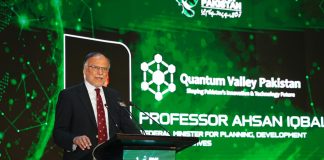 Quantum Valley Pakistan to open new pathways for youth, startups, high-tech businesses: Ahsan Iqbal