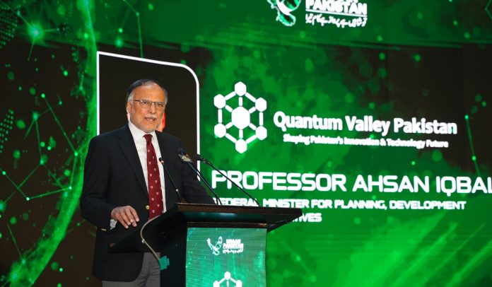 Ahsan Iqbal