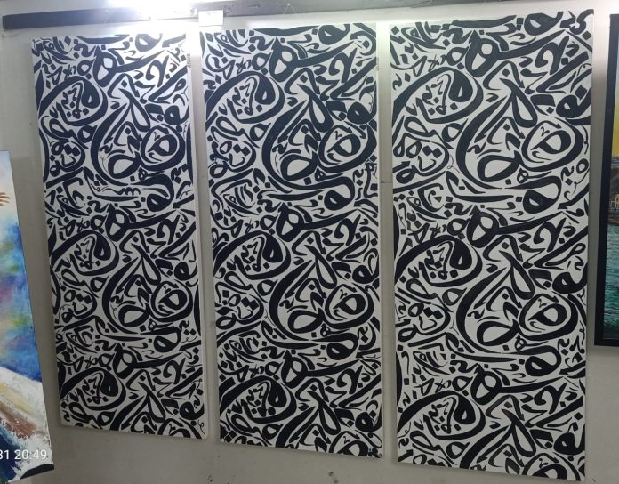 Art Gallery 7