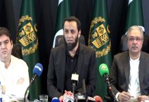 PTI’s long march call fizzles out into nothing: Atta Tarar