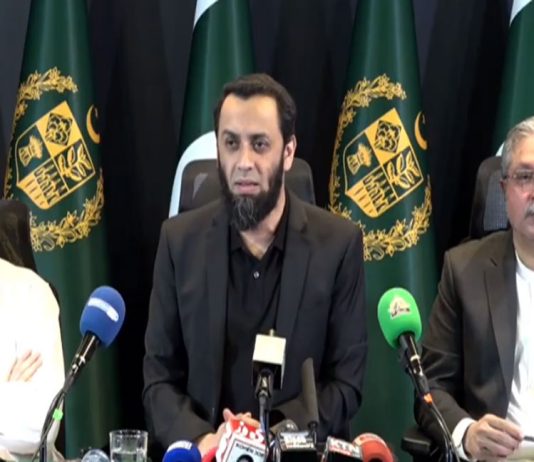 PTI’s long march call fizzles out into nothing: Atta Tarar