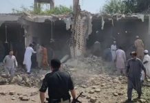 Death toll from Kohat Police Lines blast rises to 21, over 100 injured