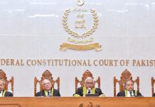 Constitution must remain supreme in exercise of powers: CJ FCCP