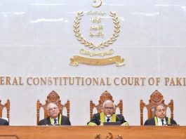 Constitution must remain supreme in exercise of powers: CJ FCCP