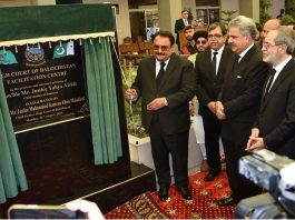 CJP stresses citizen-centric justice at inauguration of public facilitation centre at BHC