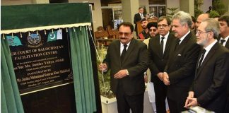 CJP stresses citizen-centric justice at inauguration of public facilitation centre at BHC