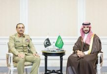 COAS separately meets Saudi Defence Minister, Turkish Foreign Affairs, Defence Ministers