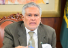 DPM reviews implementation of PM’s Special Relief Scheme