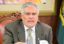 DPM reviews implementation of PM’s Special Relief Scheme