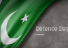 Defence, Martyrs Day to be observed nationwide on Today