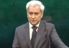 On IWT, Pakistan retains all diplomatic, non-diplomatic options; urges India’s full compliance: FO spox