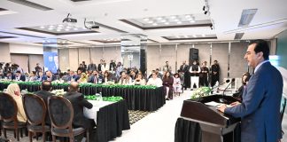 Gilani calls for stronger parliamentary coordination on migration governance