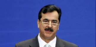 Acting President Gilani stresses wider access to literacy