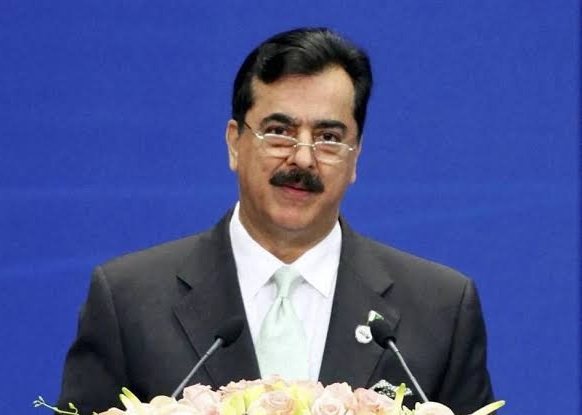 Gilani