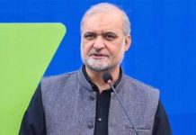 Petrol price could fall by Rs106 per litre if levy, some taxes removed: Hafiz Naeem