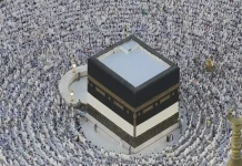 11,600 pilgrims book private Hajj 2027 seats, 60,000 remain