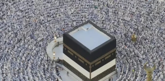 11,600 pilgrims book private Hajj 2027 seats, 60,000 remain