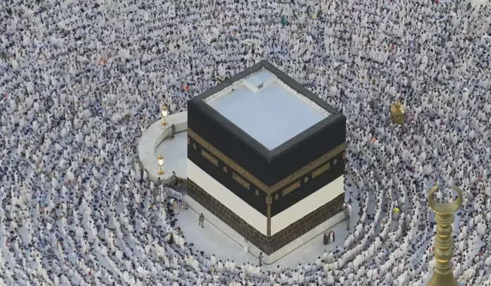Hajj