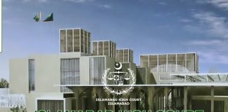 IHC suspends cancellation of CDA recruitment process till next hearing