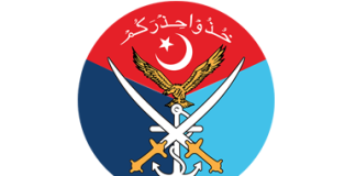 Security forces kill 13 Indian sponsored terrorists in Shaban area: ISPR