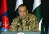 Pakistan to go to any extent for security of Saudi Arabia with both ‘diplomatic, physical’ support: DG ISPR