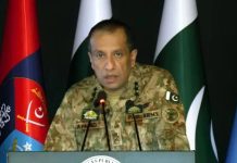 Pakistan to go to any extent for security of Saudi Arabia with both ‘diplomatic, physical’ support: DG ISPR