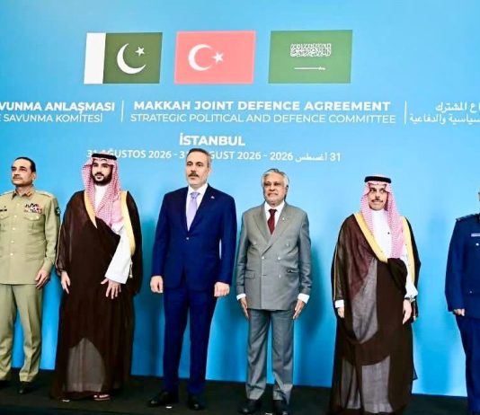DPM/FM Dar attends Strategic Political, Defence Committee inaugural meeting