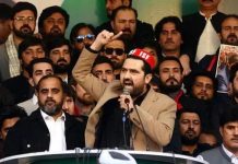 KP CM Sohail Afridi arrives in Karachi after c hallenging alleged Sindh govt roadblocks