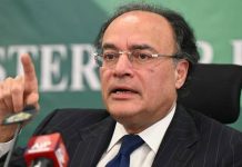 Finance minister,reviews progress across priority sectors