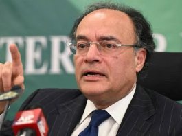 Finance minister,reviews progress across priority sectors