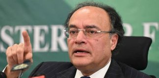 Finance minister,reviews progress across priority sectors