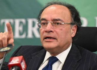 Finance minister,reviews progress across priority sectors