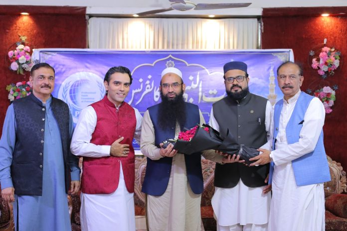 Muslim Youth
