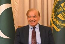 On Int’l Peace Day, PM renews Pakistan’s commitment to peaceful coexistence, global security
