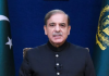 Pakistan remains committed to improving maritime security, environmental sustainability: PM