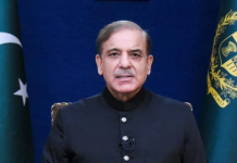 Pakistan remains committed to improving maritime security, environmental sustainability: PM