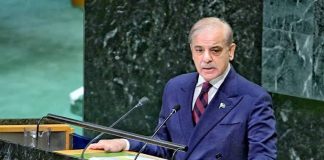 Palestine official social media highlights PM Shehbaz Sharif’s UNGA address on children